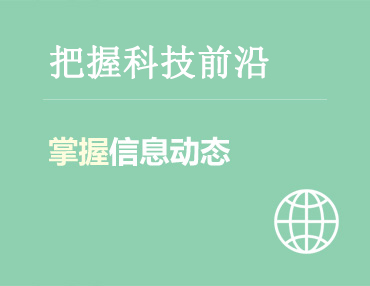 篷布,篷布廠(chǎng),篷布價(jià)格,山東篷布廠(chǎng),山東海勝篷布廠(chǎng)